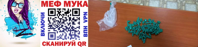 Где найти наркотики Данилов Галлюциногенные грибы  АМФ  ГАШИШ  кракен онион  Каннабис  СОЛЬ 