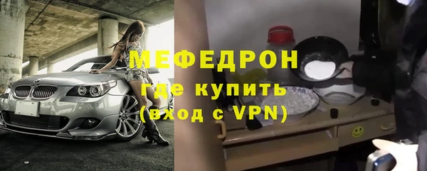 хмурый Абинск
