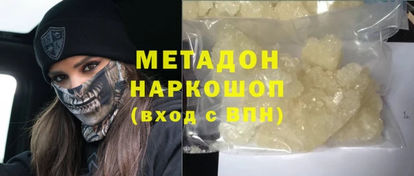 гашик Алексеевка