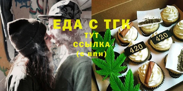 амфетамин Покачи