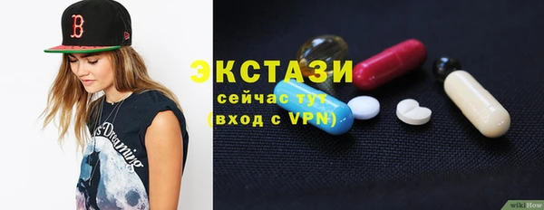 хмурый Абинск