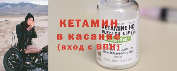 хмурый Абинск