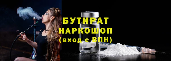гашик Алексеевка
