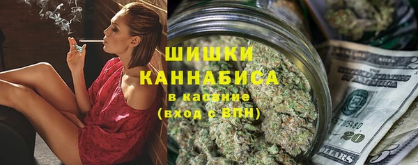 амфетамин Покачи